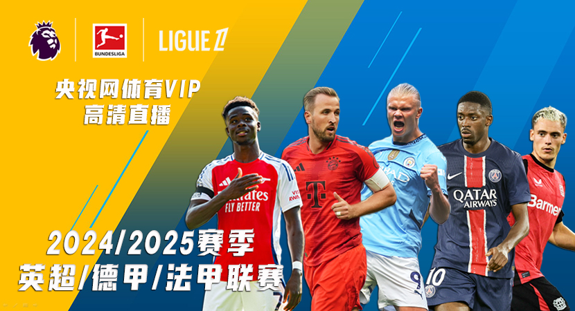 舞台上