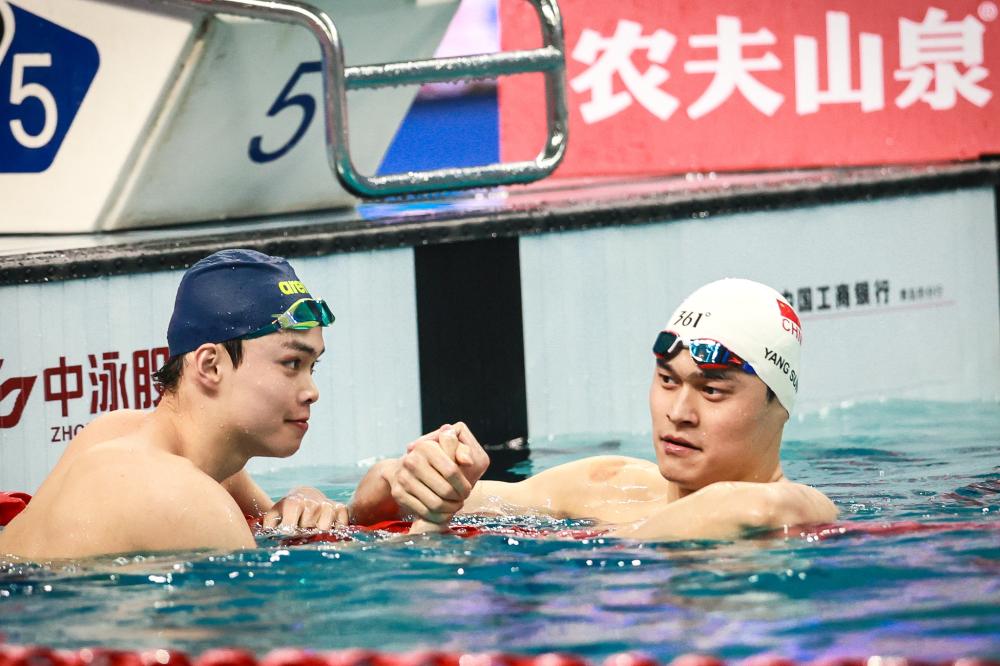 他延续了自