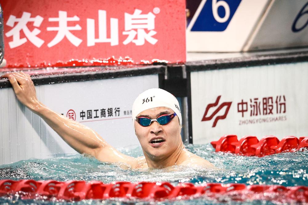 迎接亚锦赛
